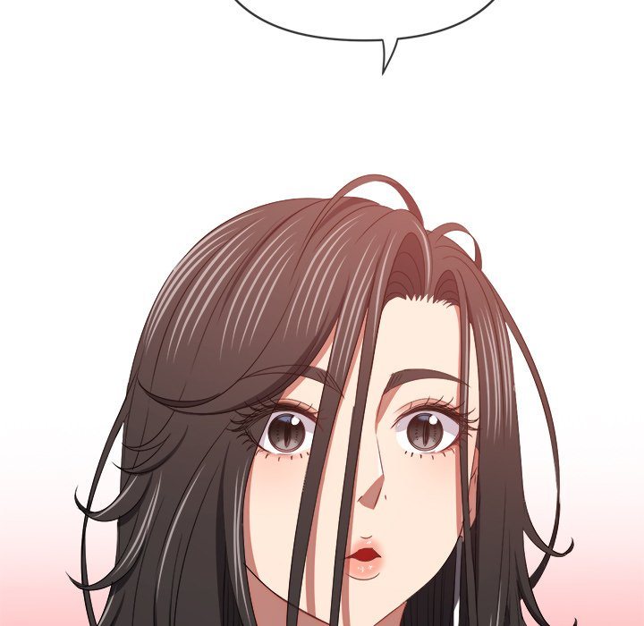 Page 116 of Chapter 237: My High School Bully