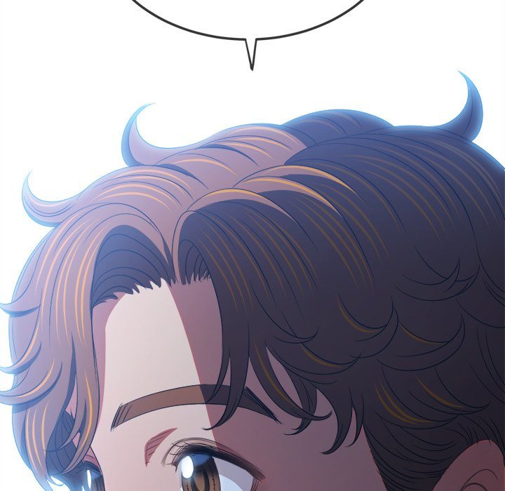 Page 126 of Chapter 237: My High School Bully