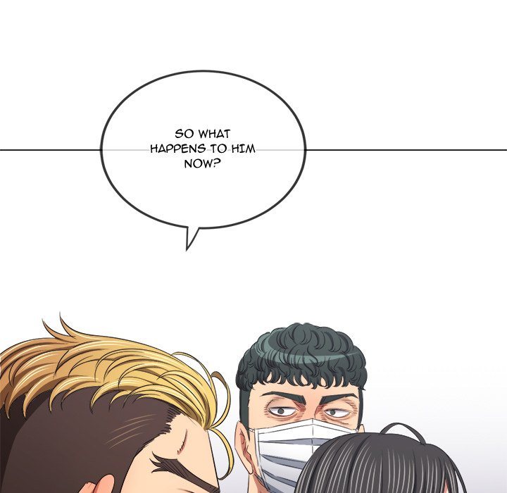 Page 14 of Chapter 237: My High School Bully