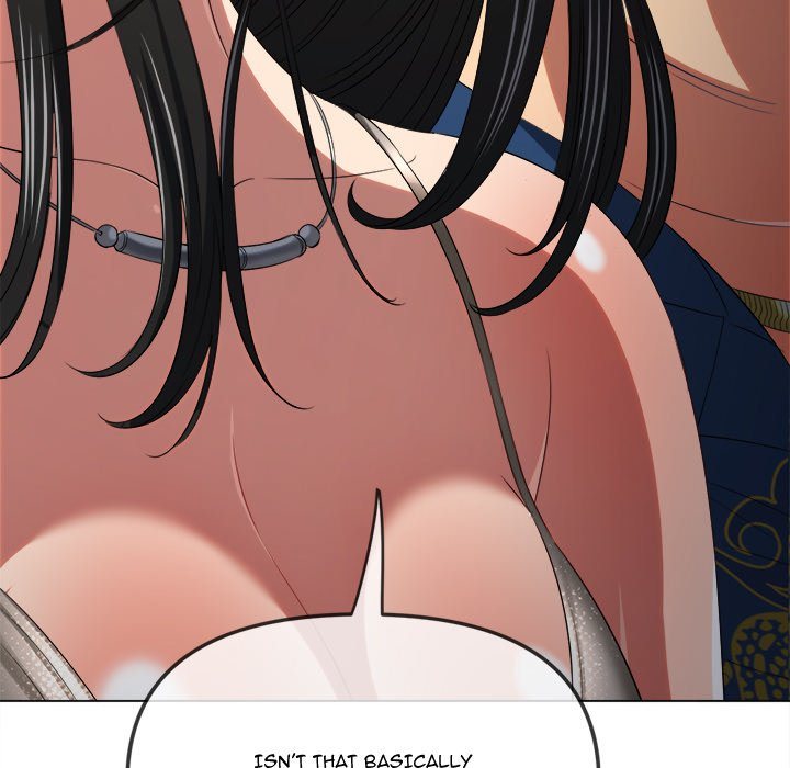 Page 147 of Chapter 237: My High School Bully