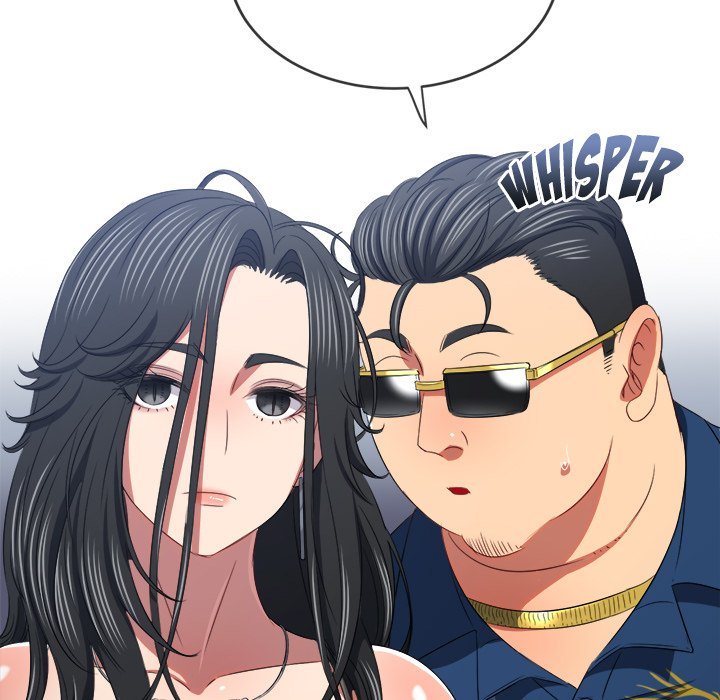 Page 165 of Chapter 237: My High School Bully