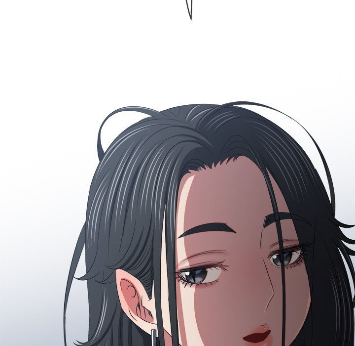 Page 18 of Chapter 237: My High School Bully
