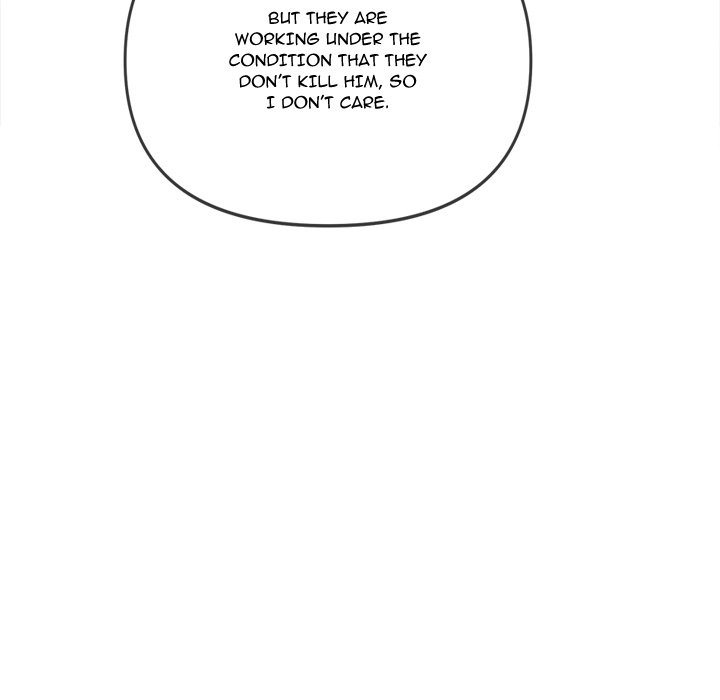 Page 20 of Chapter 237: My High School Bully
