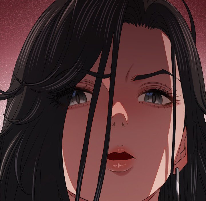 Page 205 of Chapter 237: My High School Bully