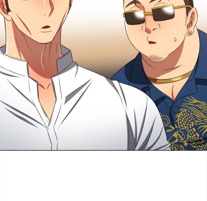 Page 22 of Chapter 237: My High School Bully