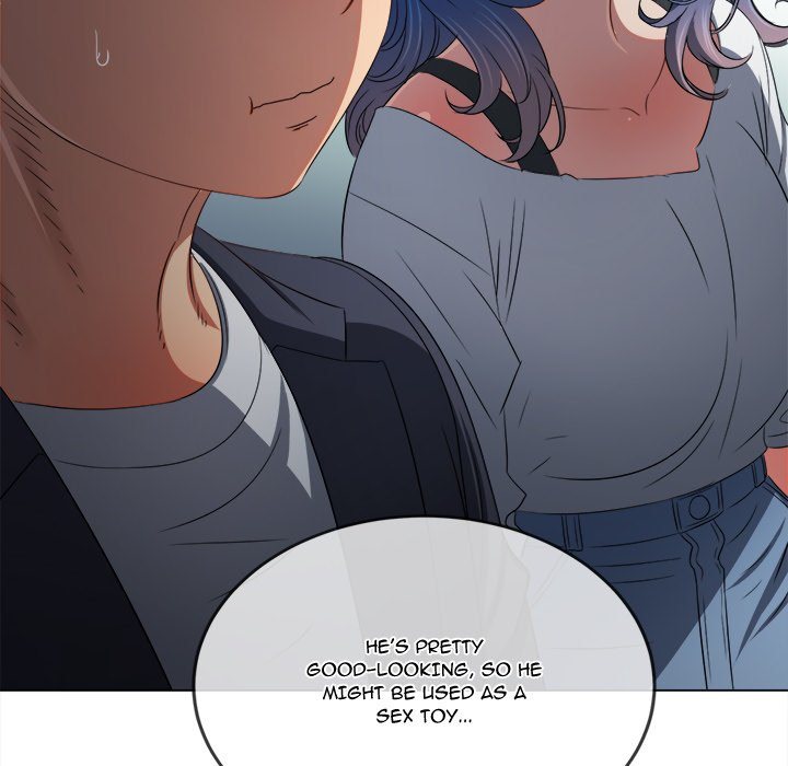 Page 25 of Chapter 237: My High School Bully