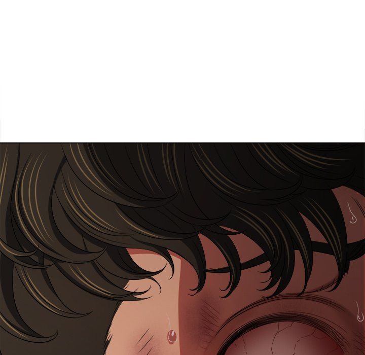 Page 27 of Chapter 237: My High School Bully