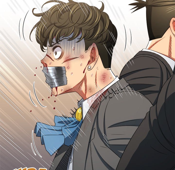 Page 34 of Chapter 237: My High School Bully