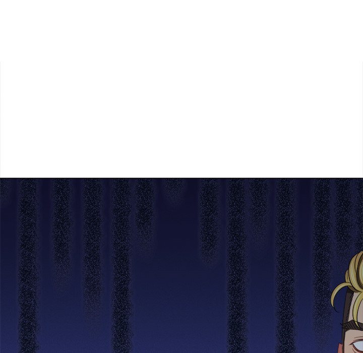 Page 46 of Chapter 237: My High School Bully