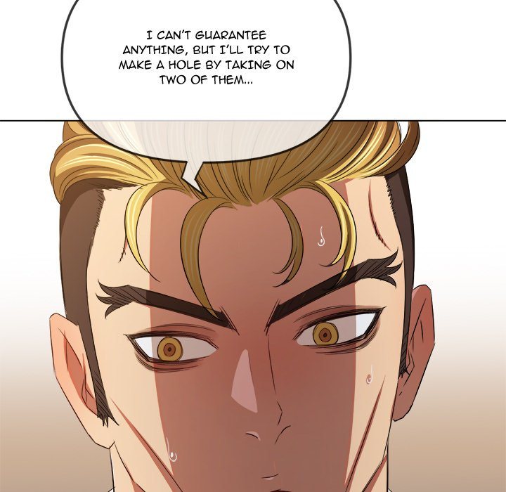 Page 53 of Chapter 237: My High School Bully