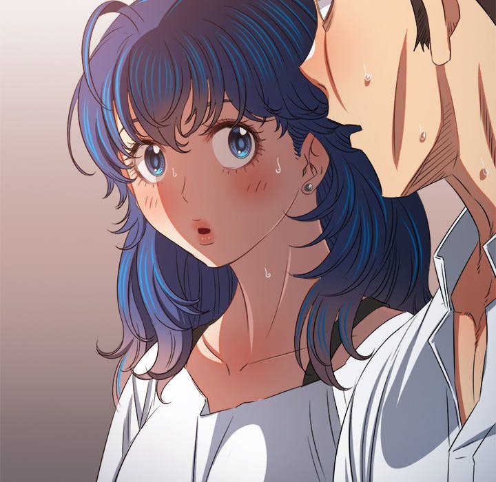 Page 57 of Chapter 237: My High School Bully