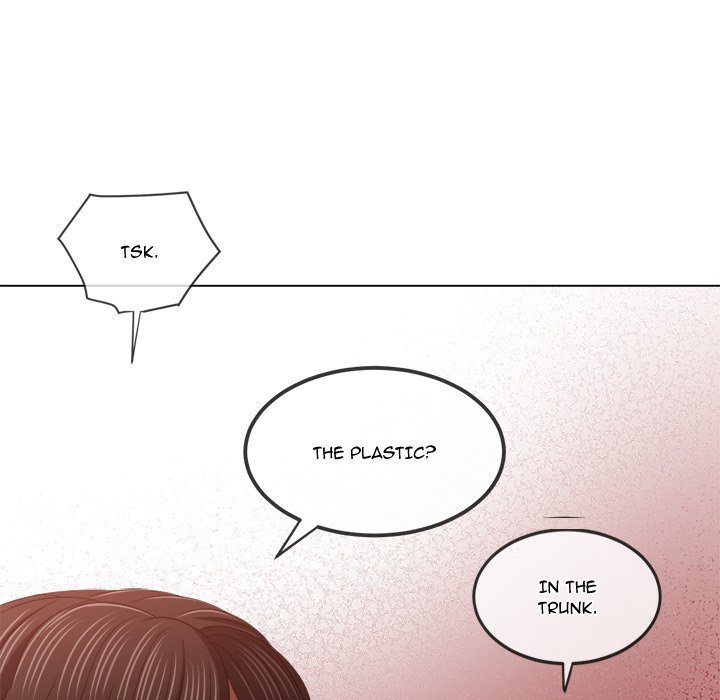 Page 74 of Chapter 237: My High School Bully