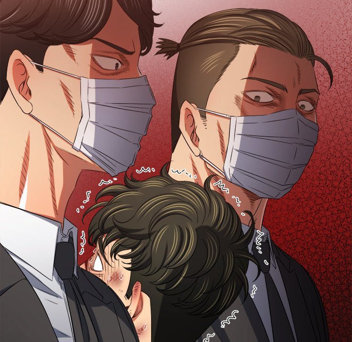 Page 75 of Chapter 237: My High School Bully