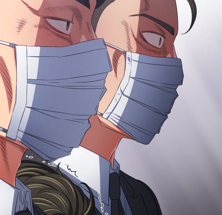 Page 82 of Chapter 237: My High School Bully