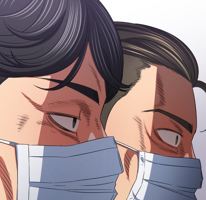 Page 97 of Chapter 237: My High School Bully