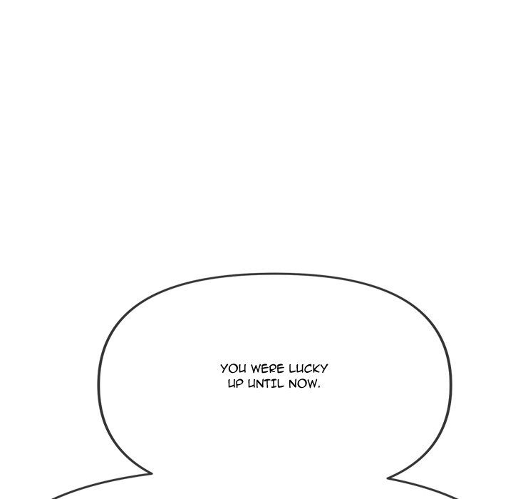 Page 118 of Chapter 238: My High School Bully