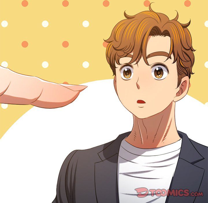 Page 124 of Chapter 238: My High School Bully