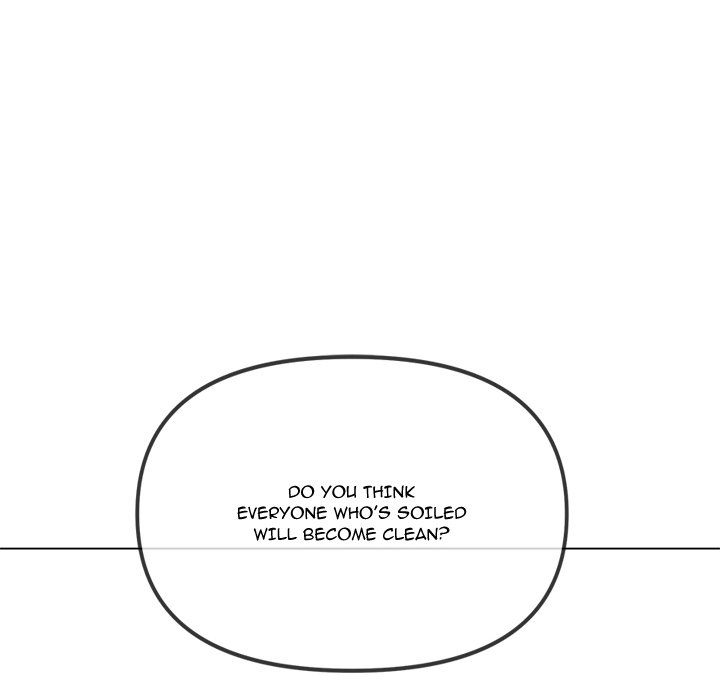 Page 131 of Chapter 238: My High School Bully