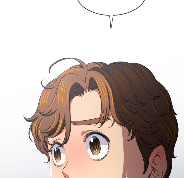Page 14 of Chapter 238: My High School Bully