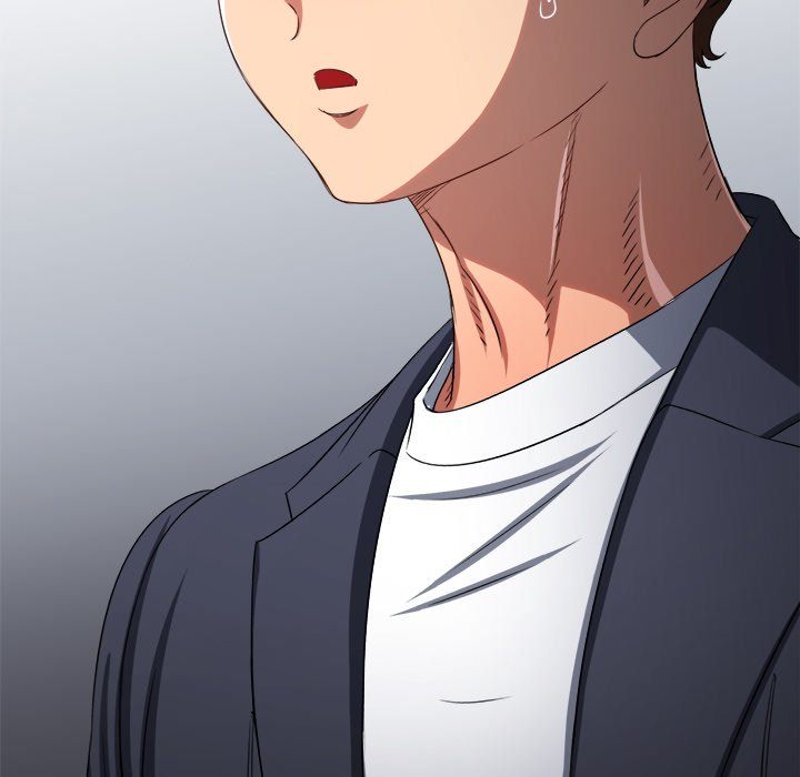 Page 15 of Chapter 238: My High School Bully