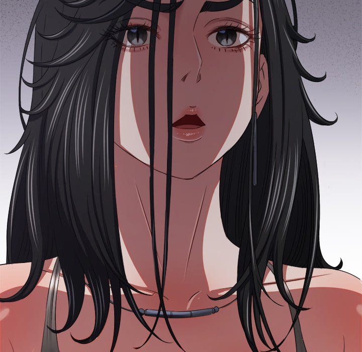 Page 150 of Chapter 238: My High School Bully