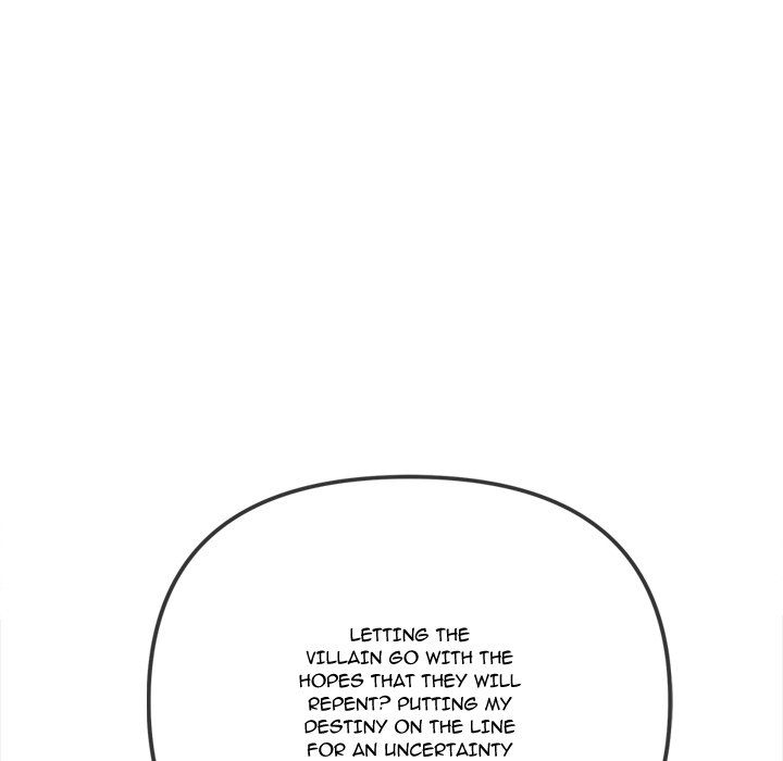 Page 168 of Chapter 238: My High School Bully
