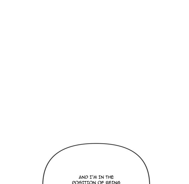Page 173 of Chapter 238: My High School Bully