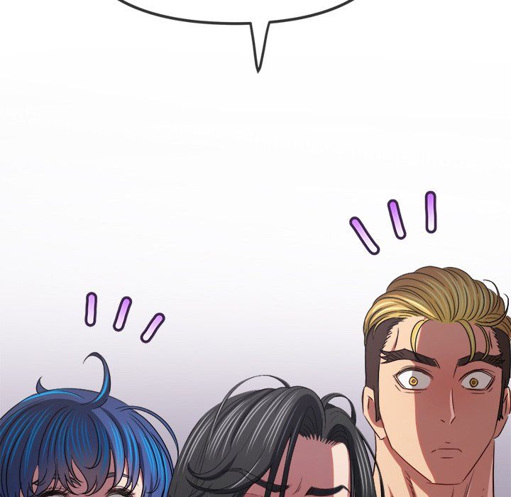 Page 18 of Chapter 238: My High School Bully