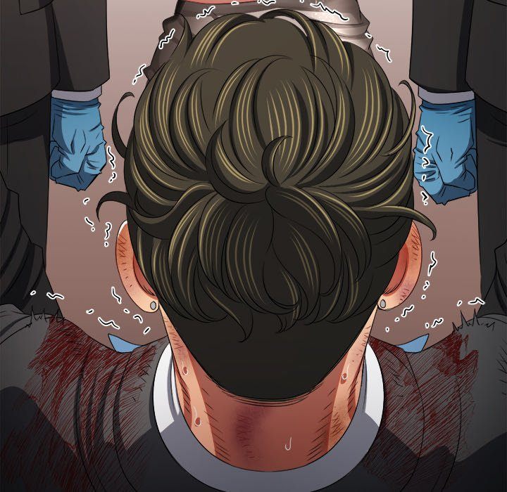 Page 184 of Chapter 238: My High School Bully