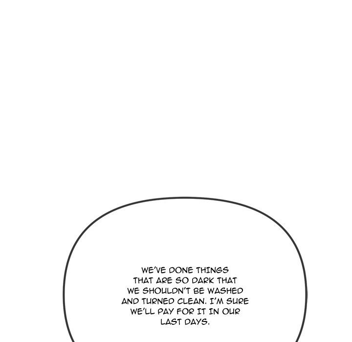 Page 186 of Chapter 238: My High School Bully