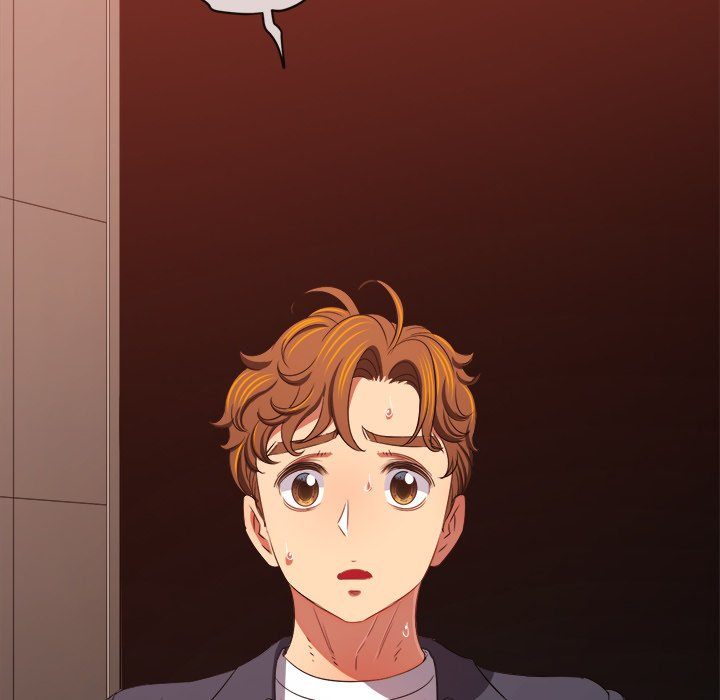 Page 195 of Chapter 238: My High School Bully