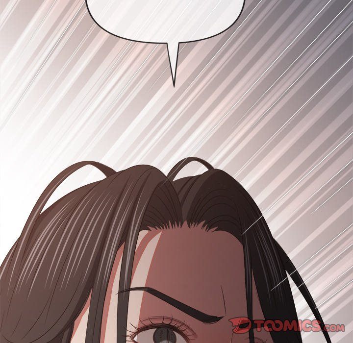 Page 204 of Chapter 238: My High School Bully