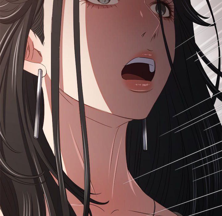 Page 205 of Chapter 238: My High School Bully