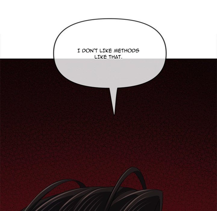 Page 22 of Chapter 238: My High School Bully