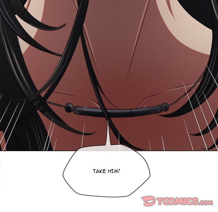 Page 220 of Chapter 238: My High School Bully