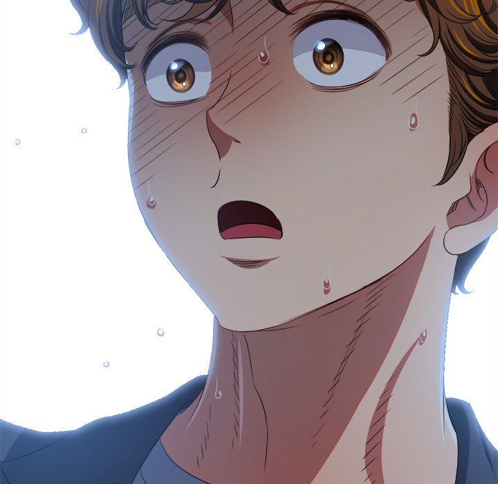 Page 227 of Chapter 238: My High School Bully