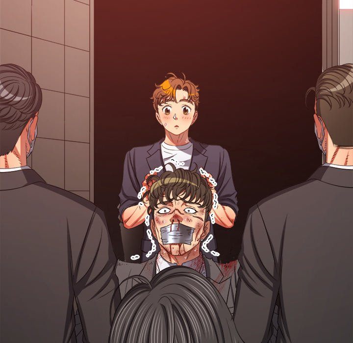 Page 46 of Chapter 238: My High School Bully