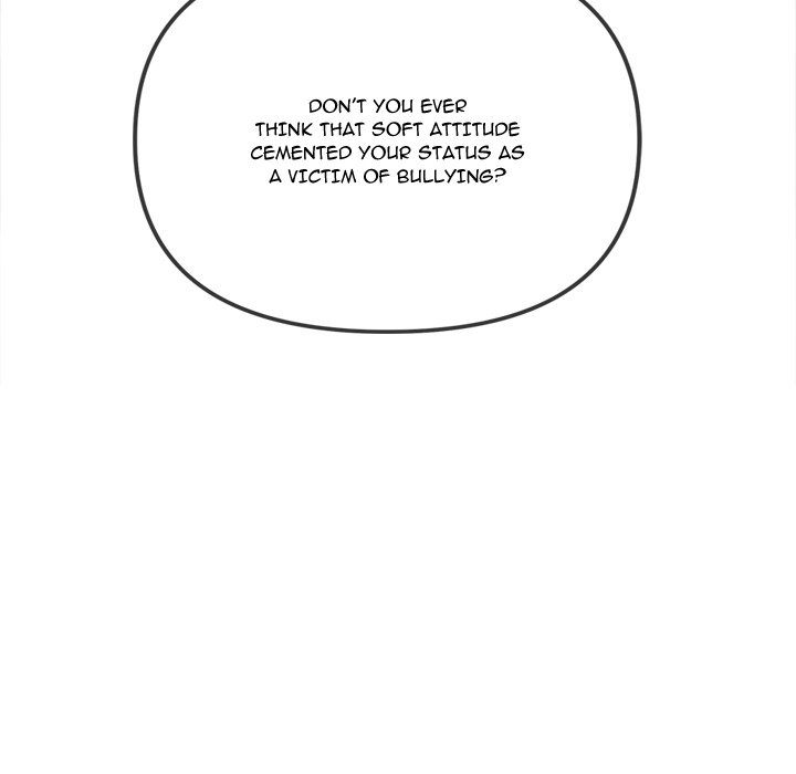 Page 48 of Chapter 238: My High School Bully