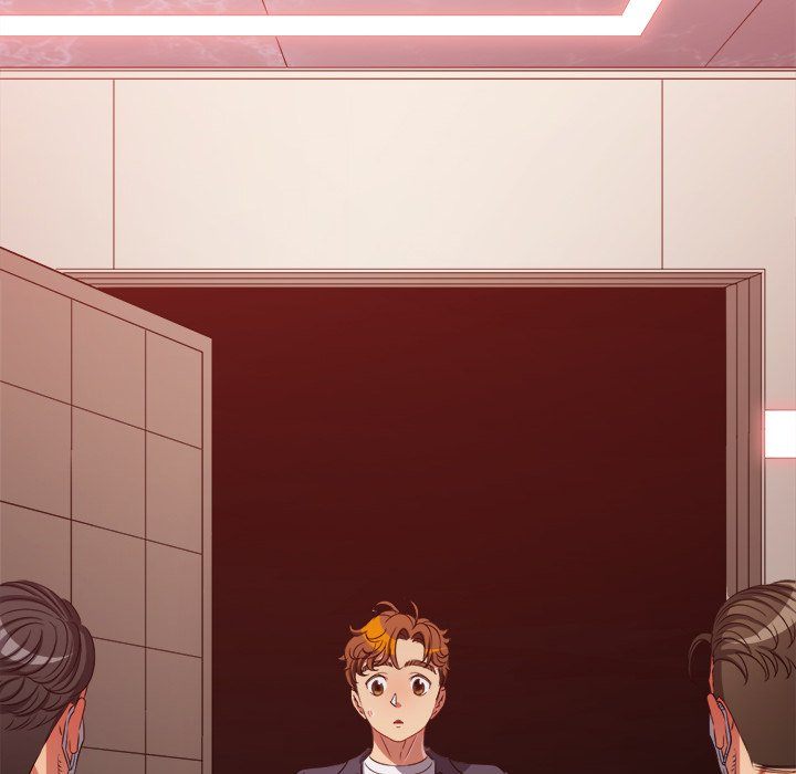 Page 5 of Chapter 238: My High School Bully