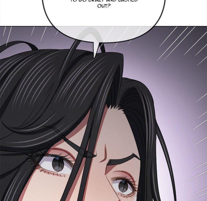 Page 50 of Chapter 238: My High School Bully