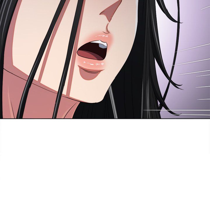 Page 51 of Chapter 238: My High School Bully