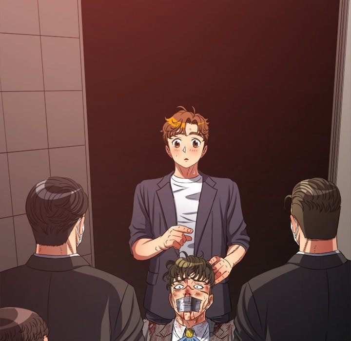 Page 74 of Chapter 238: My High School Bully