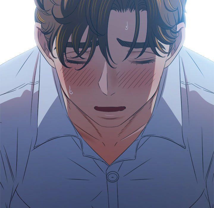 Page 102 of Chapter 239: My High School Bully