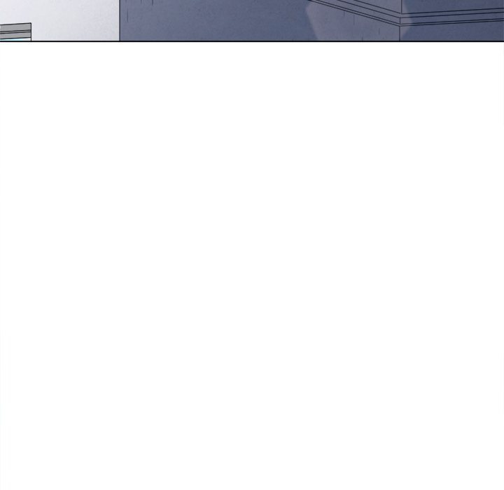 Page 11 of Chapter 239: My High School Bully