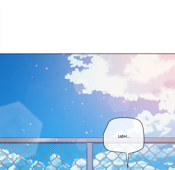 Page 110 of Chapter 239: My High School Bully