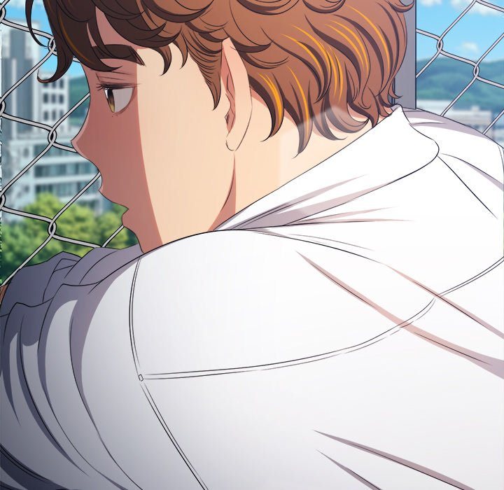 Page 119 of Chapter 239: My High School Bully