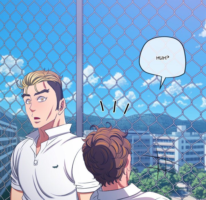 Page 149 of Chapter 239: My High School Bully