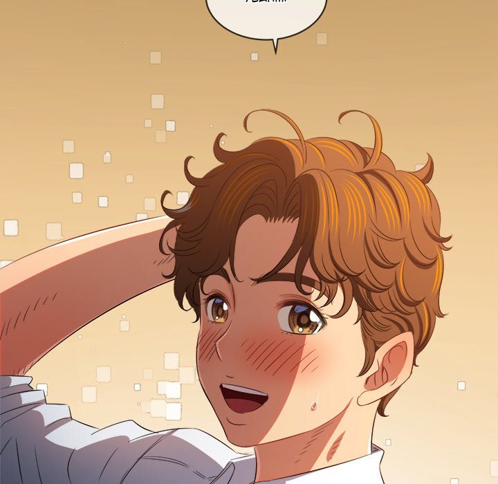 Page 157 of Chapter 239: My High School Bully