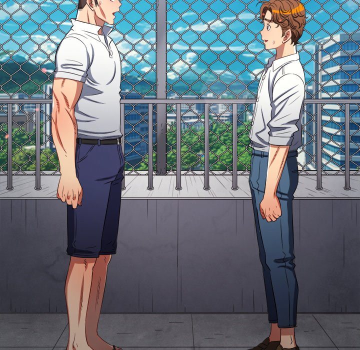 Page 192 of Chapter 239: My High School Bully