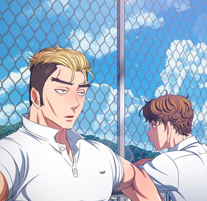 Page 20 of Chapter 239: My High School Bully